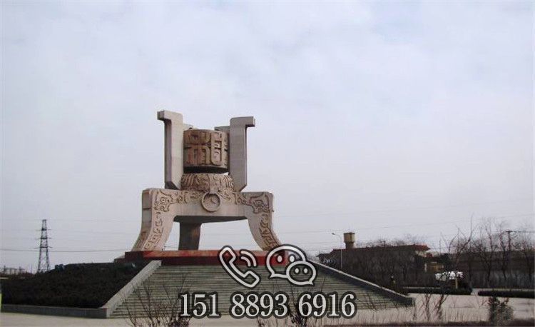 大型石雕鼎