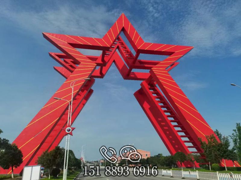微信图片_20220628163450