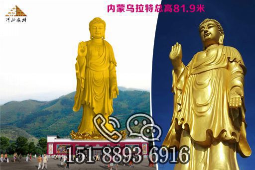 未标题-1