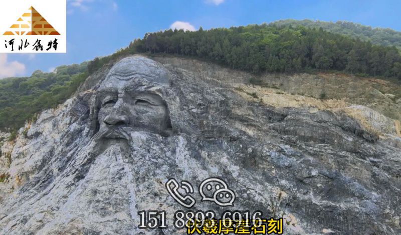 微信截图_20241026093247