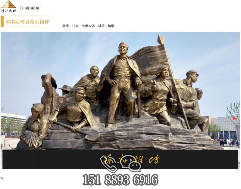3_画册-41 拷贝