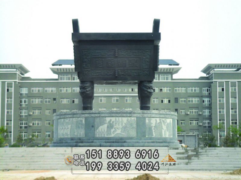 安国鼎-汉鹊门 (2)