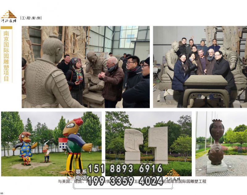 3_画册-69 拷贝