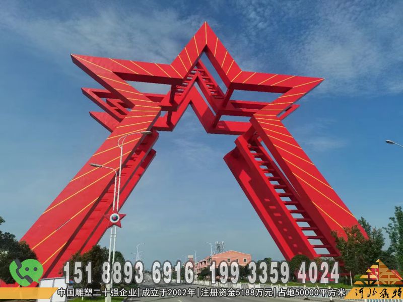 微信图片_20220628163450