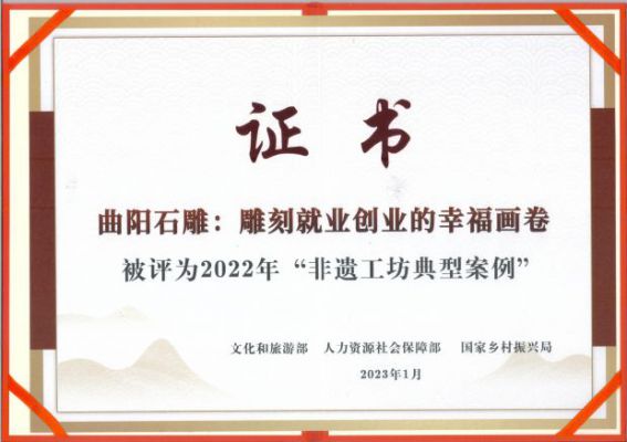 微信图片_20250218130640