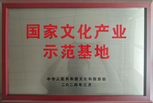 微信图片_20250218130632