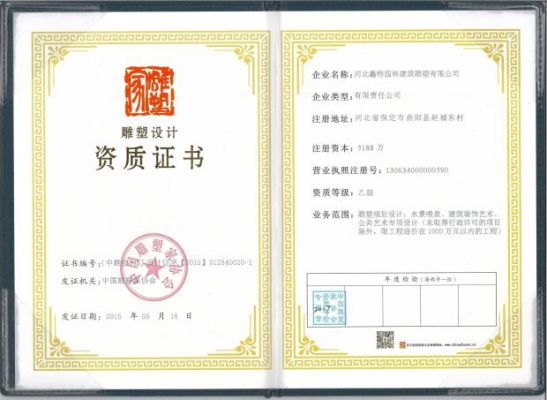 微信图片_20250218130643