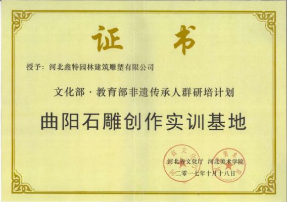 微信图片_20250218130645